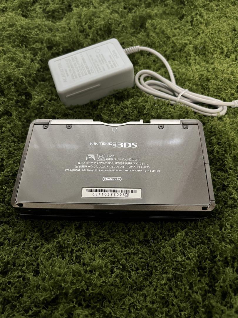 ニンテンドー3DS 本体