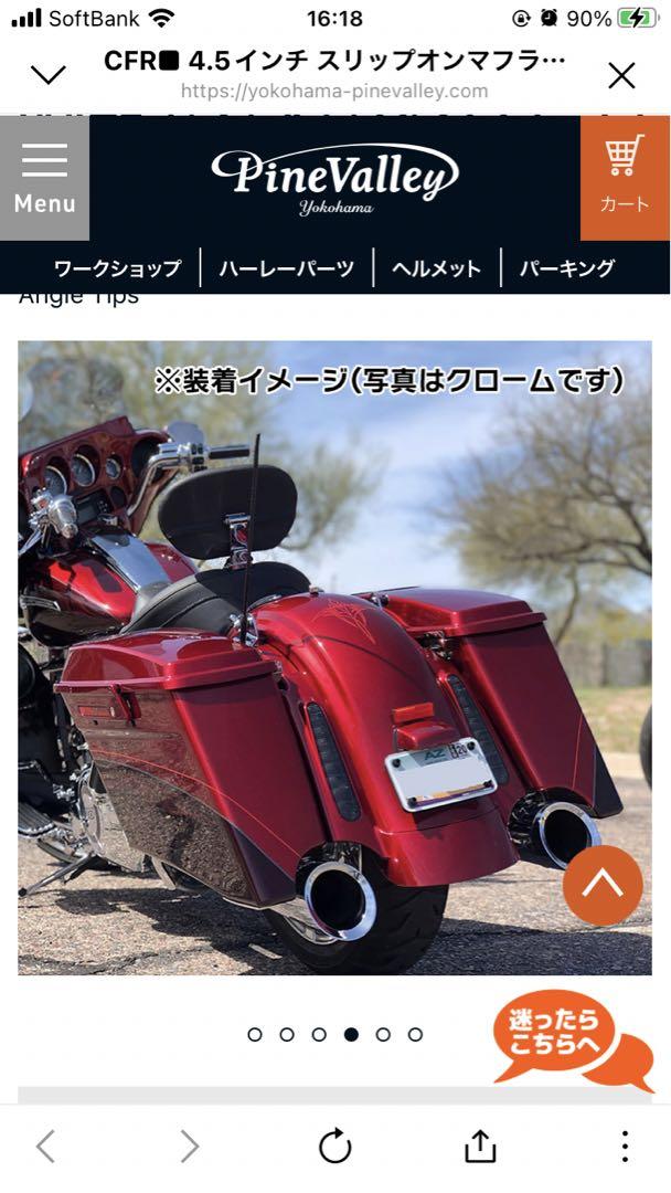うりページ Nike ナイキ メンズ スニーカー サイズ US_9(27.0cm)