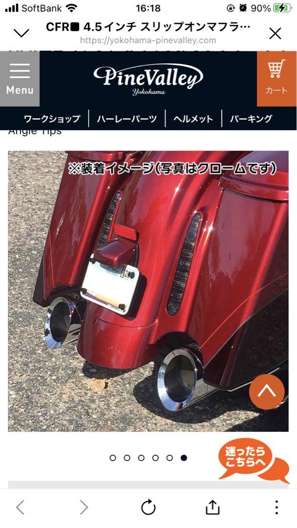 うりページ Nike ナイキ メンズ スニーカー サイズ US_9(27.0cm)