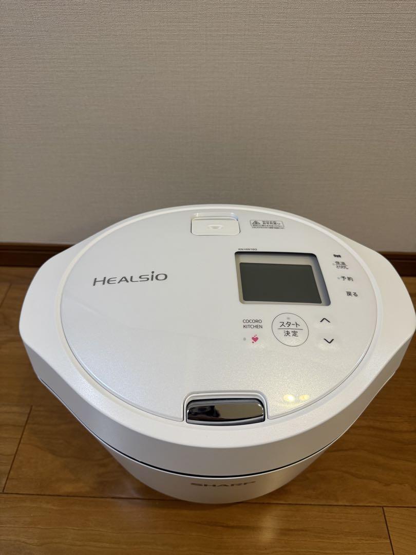 KN-HW16G ホットクック