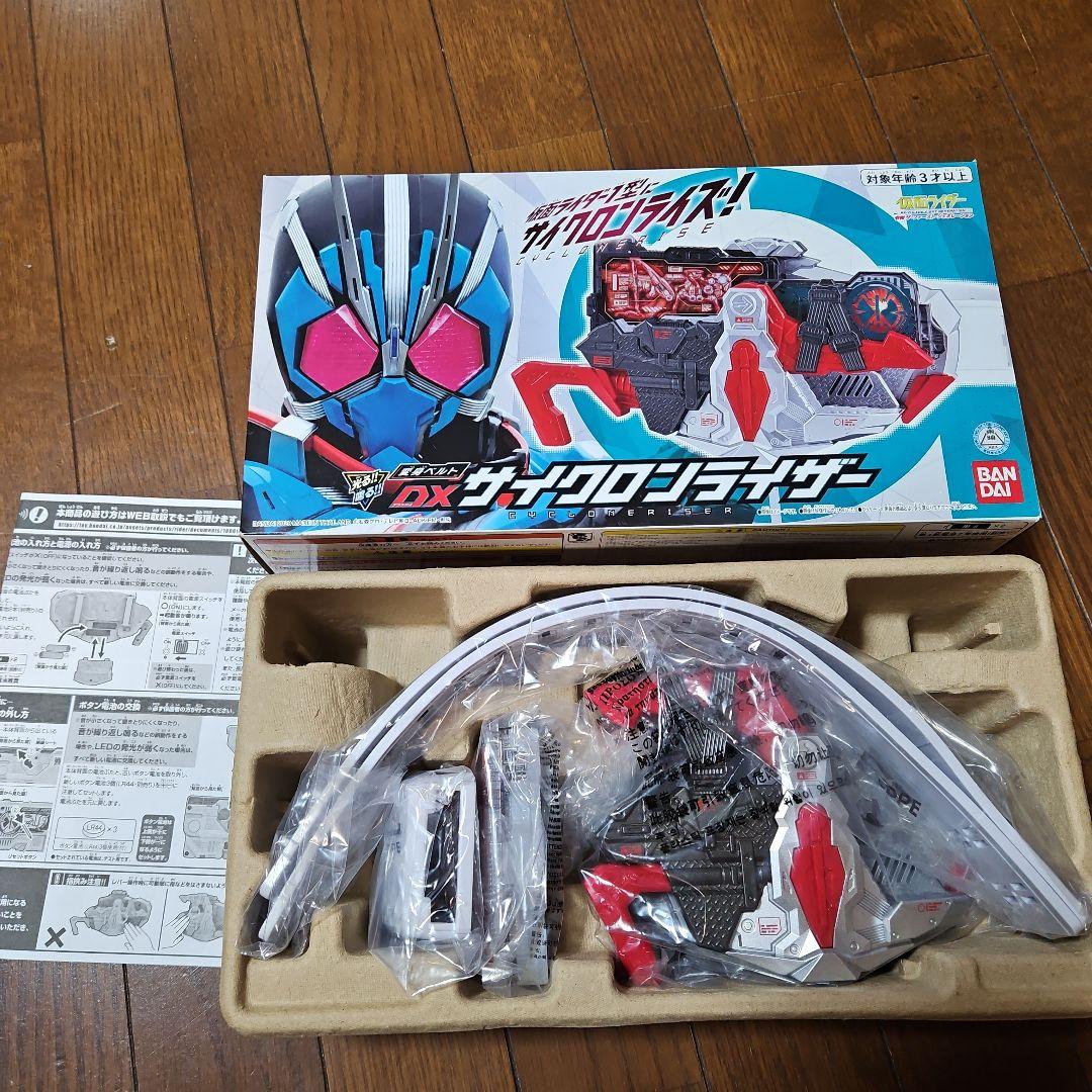 新品未開封DXサイクロンライザー Amazon | 仮面ライダーゼロワン 変身ベルト DXサイクロン