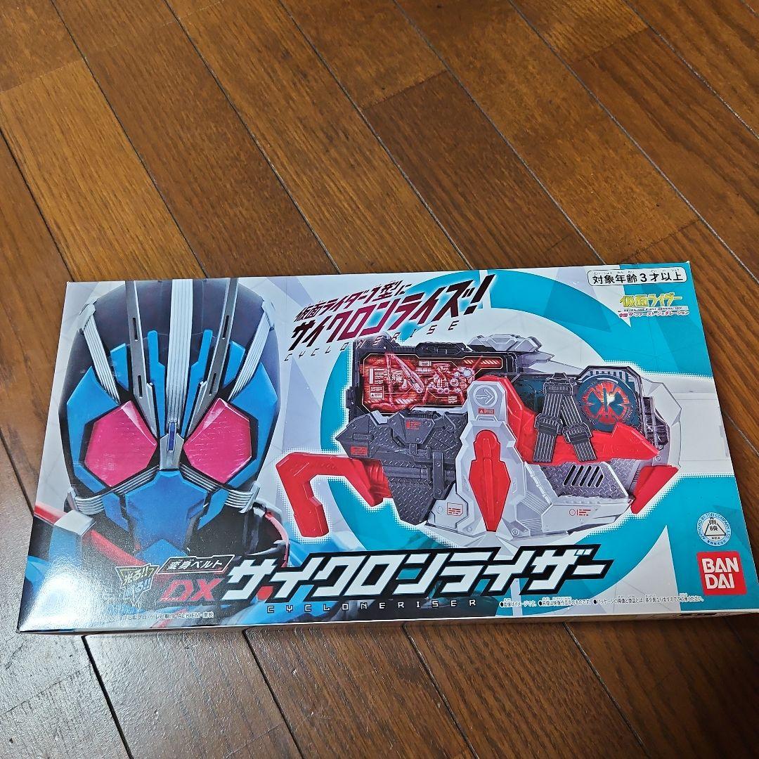 新品未開封DXサイクロンライザー バンダイ(BANDAI)|DX サイクロンライザー|HARDOFFオフモール