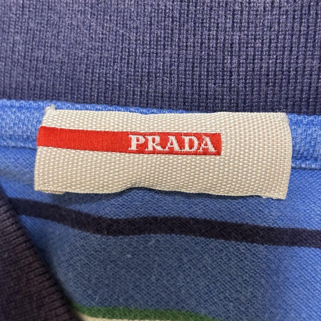 PRADA ポロシャツ ボーダー ブルー