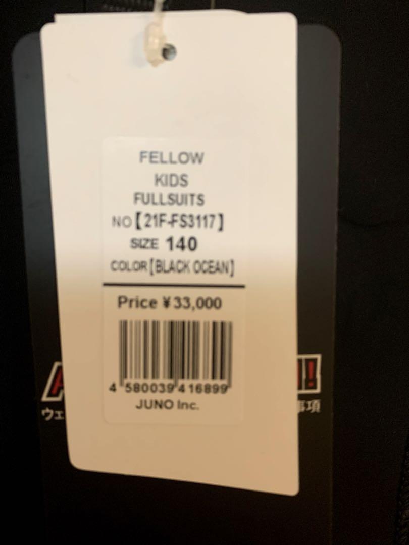 【未使用タグ付き】FELLOW ウェットスーツ キッズ 140サイズ