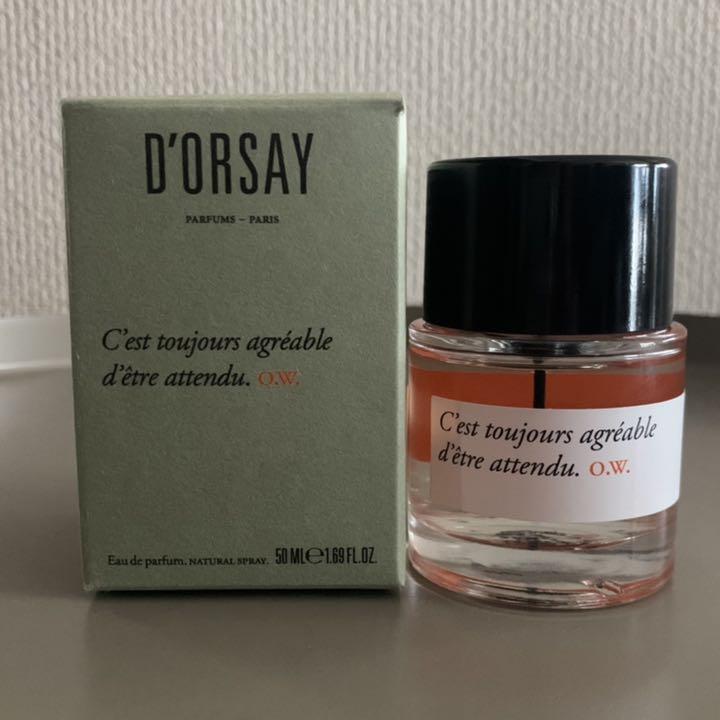 ドルセー O.W. 私を待ってる人がいる D'orsay dorsay ow