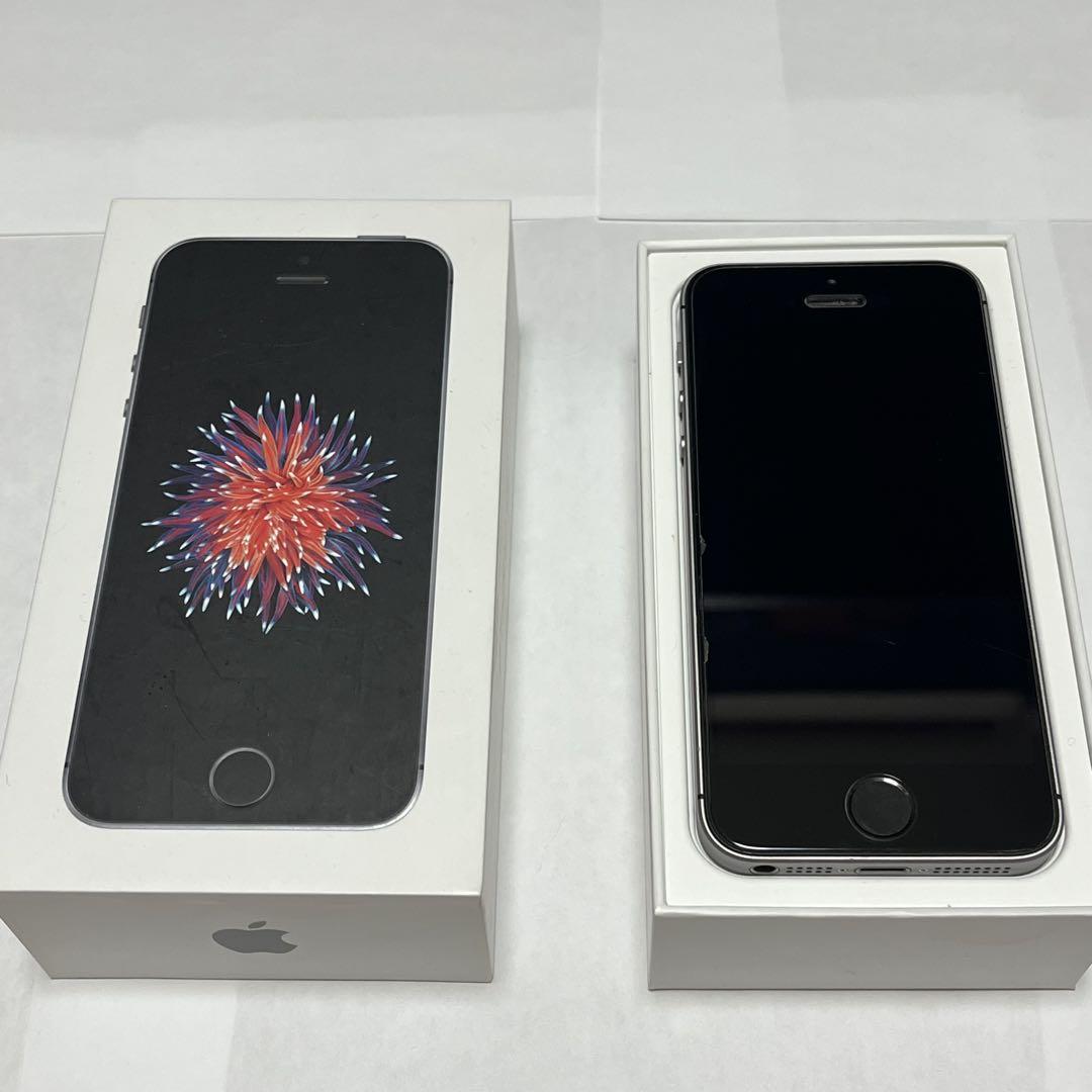 iPhone - iPhoneSE 32GB スペースグレイ UQ 美品 iPhoneSE 32GB スペースグレイ（simフリー）