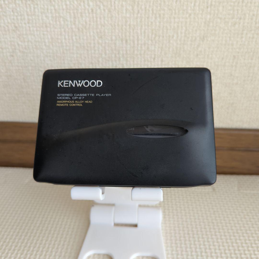 【希少】ケンウッド KENWOOD ポータブルカセットプレーヤー CP-E7 KENWOOD CP-E7(GY) カセットプレーヤー♪昭和レトロ