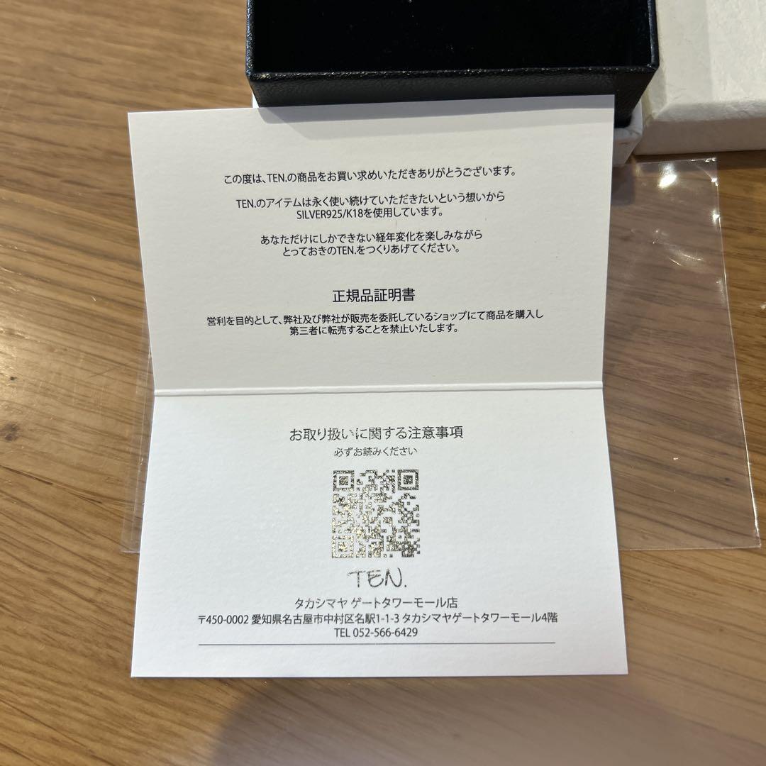 TEN. アーチネックレス　SV