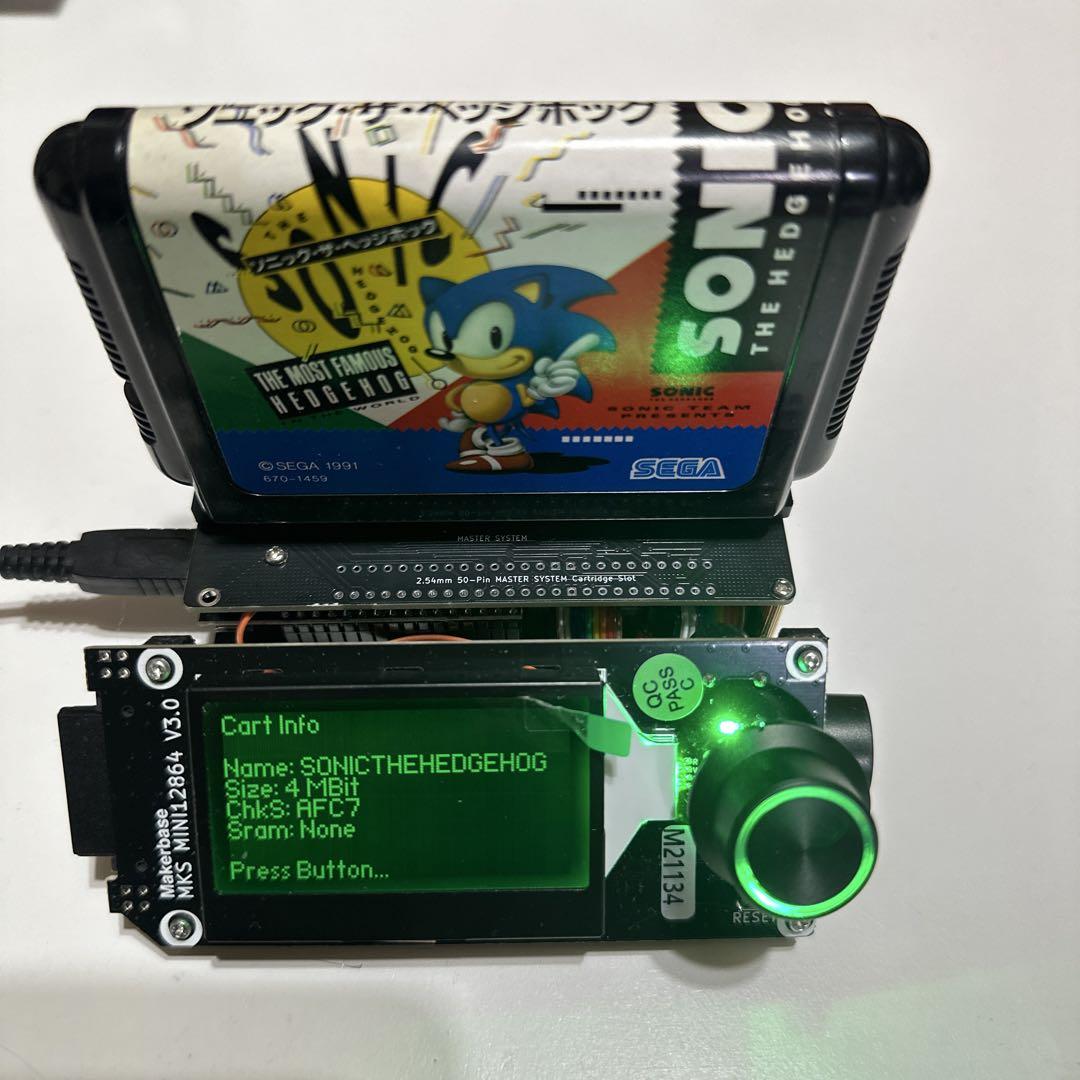 CartridgeReader V5(CartReader)SA1対応 即購入可 - メルカリ
