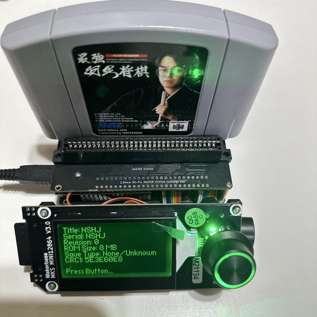 CartridgeReader V5(CartReader)SA1対応 即購入可 - メルカリ