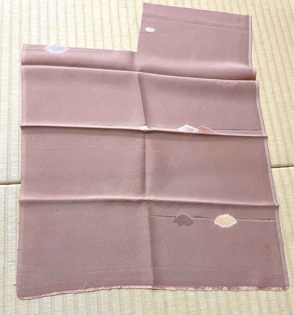 上品 小紋