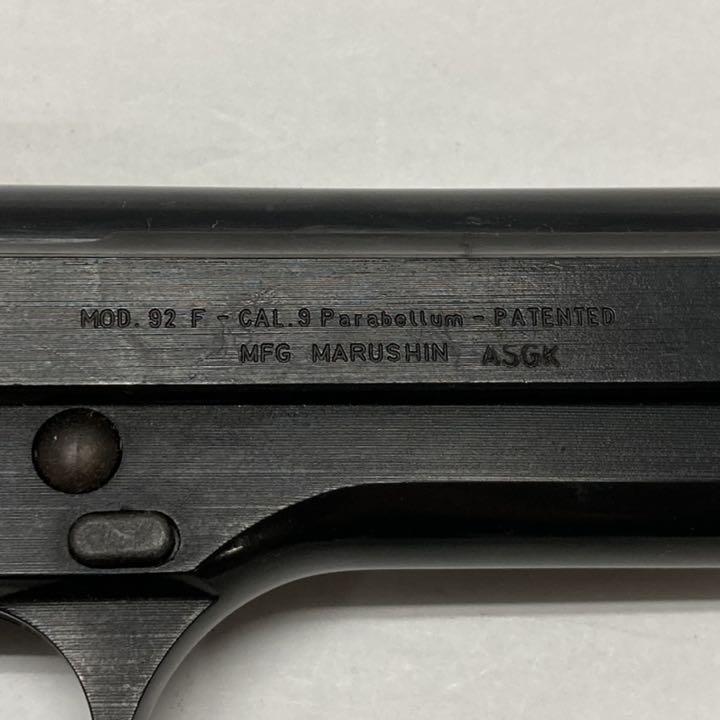 ASGK]マルシン ピエトロベレッタ MOD.92F CAL.9 トイガン①
