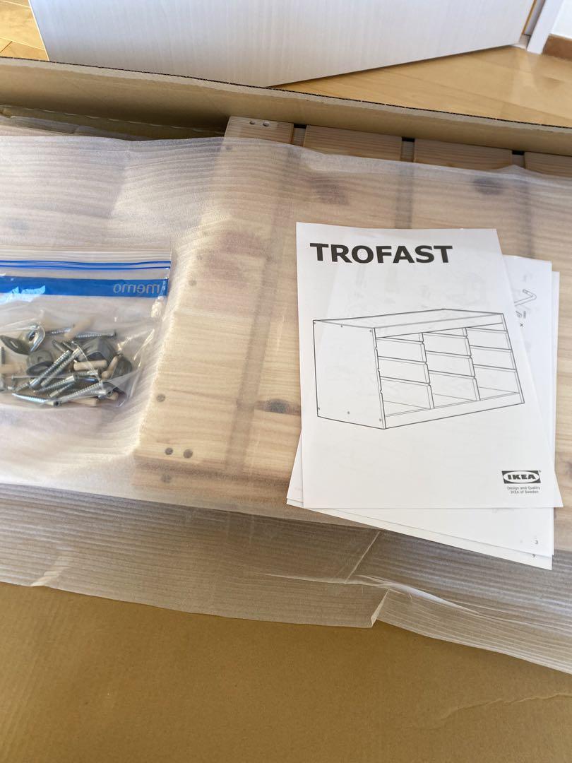 専用　ikea イケア　トロファスト　フレーム