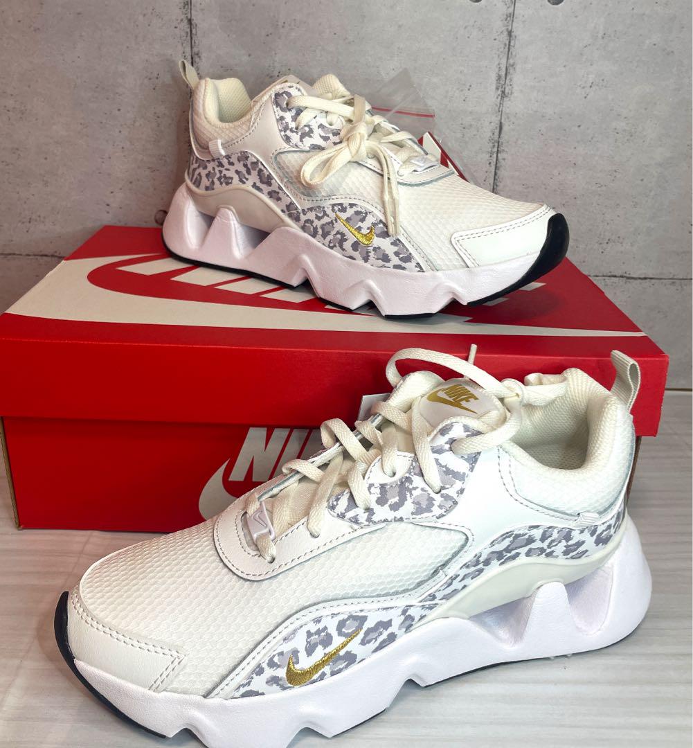 NIKE RYZ365 2 厚底　24.5cm ホワイト　ヒョウ柄　アニマル柄