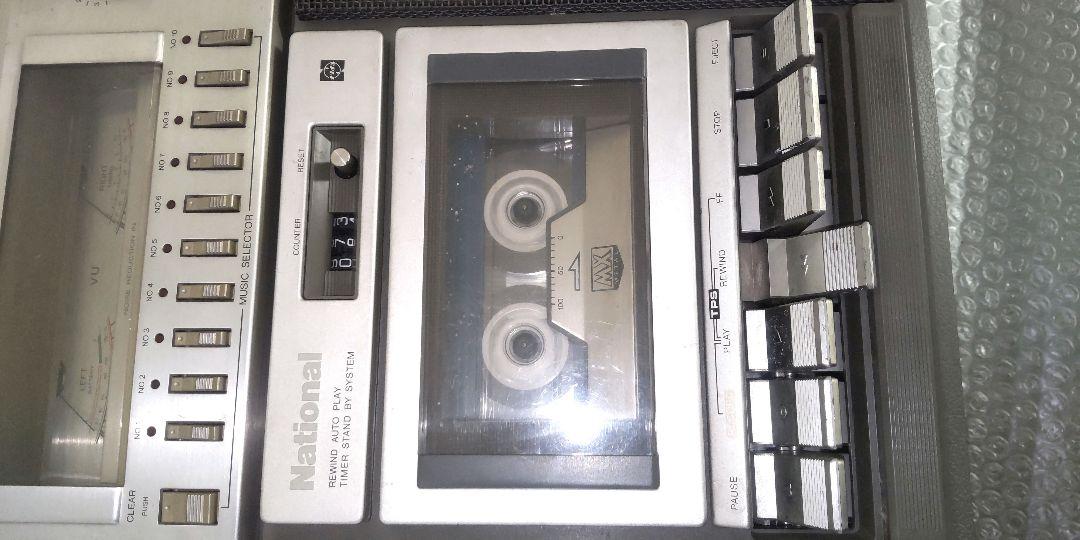 ナショナル National RX-5700    現状品