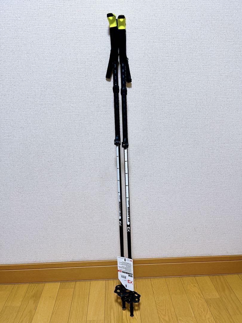 G3 ヴィア カーボン LONG バックカントリー