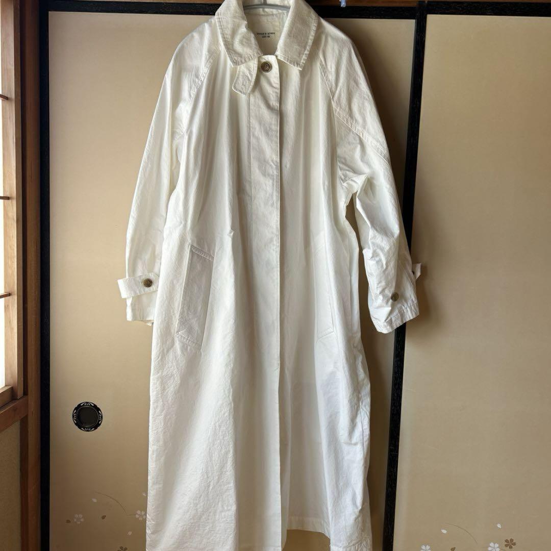 likeステン