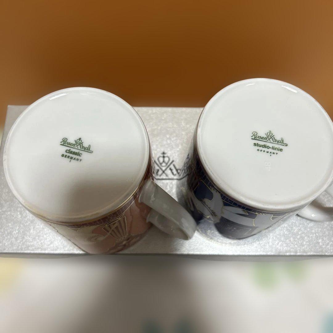 ローゼンタールRosenthal象ゾウ マハラジャ