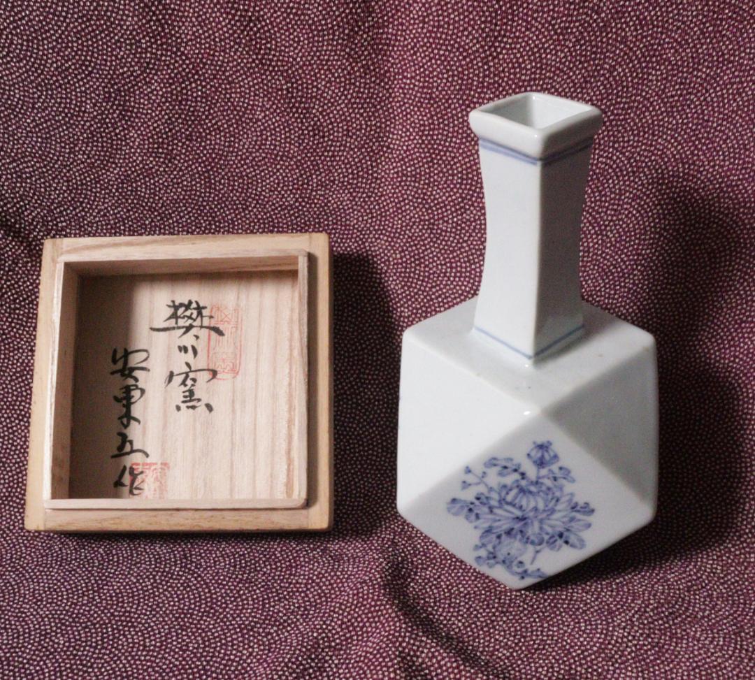 レビュー高評価の商品! 韓国陶器 安東五 人間国宝 花瓶? 陶芸