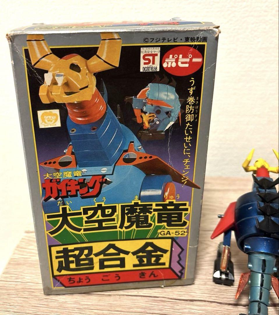 ポピー