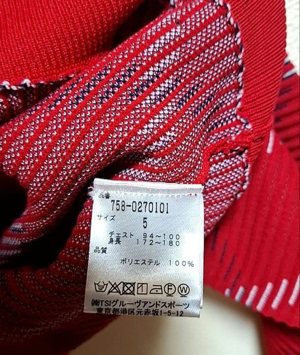 マスターバニーエディション　メンズセーター　サイズ5