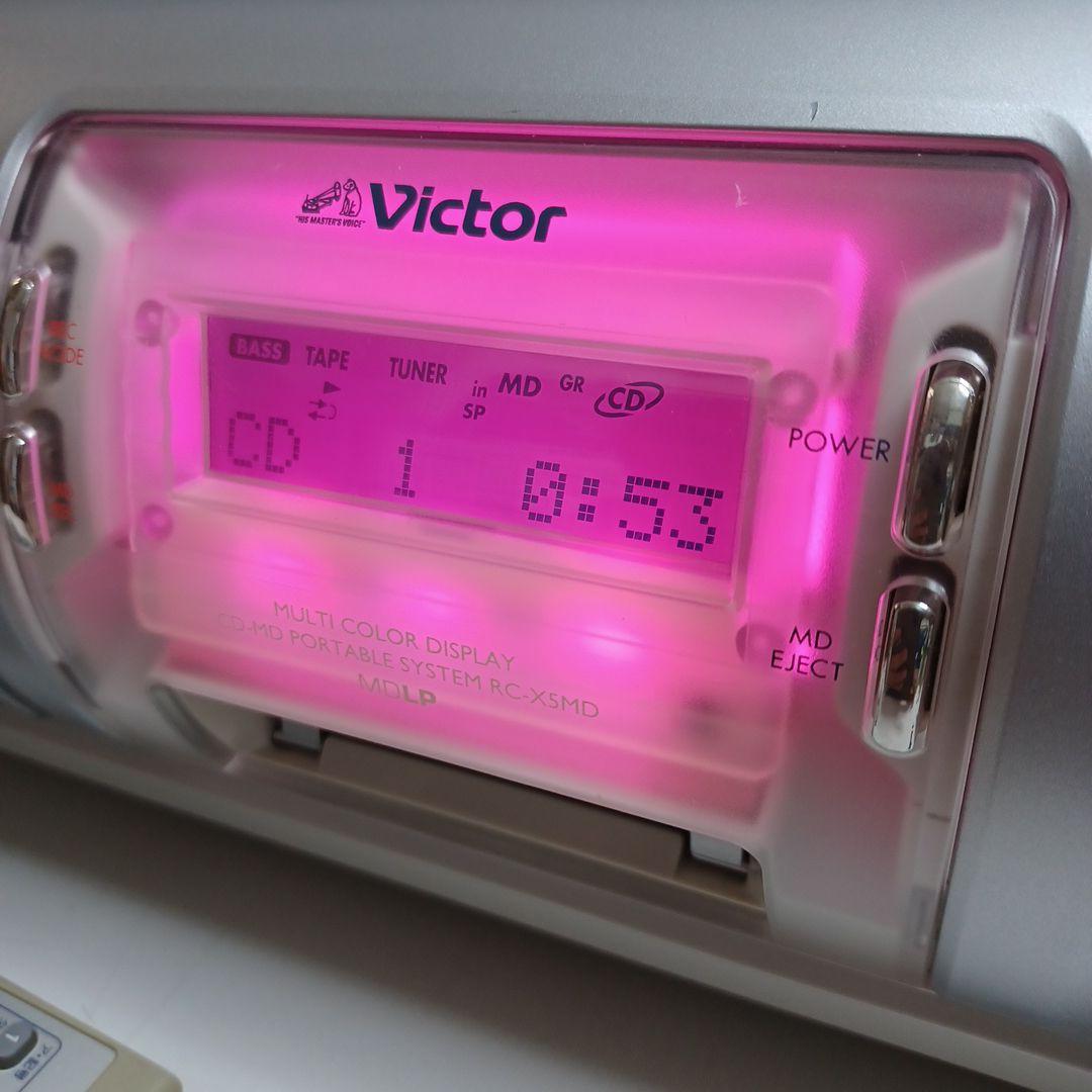 Victor CD/MDラジカセ（RC-X5MD）