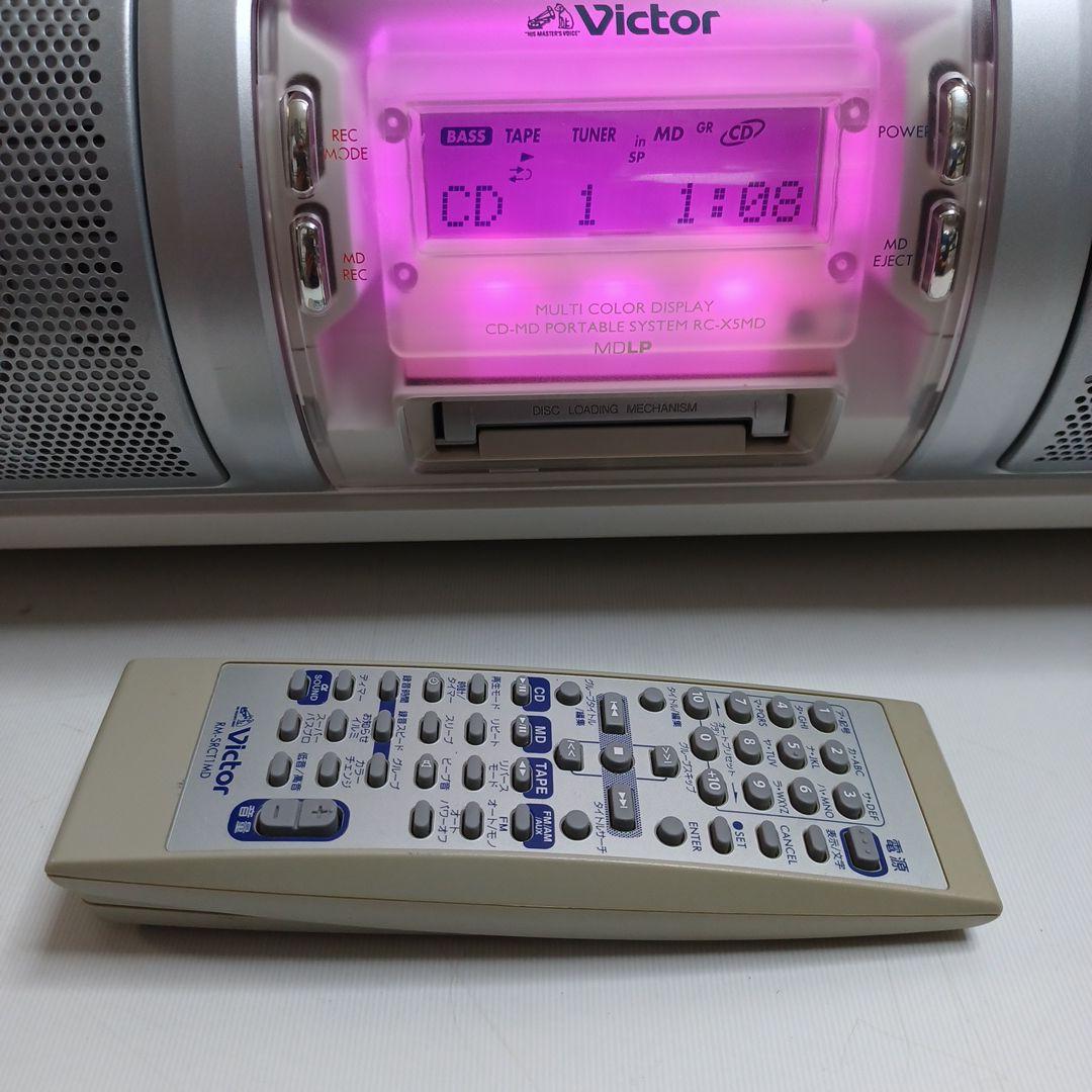 Victor CD/MDラジカセ（RC-X5MD）