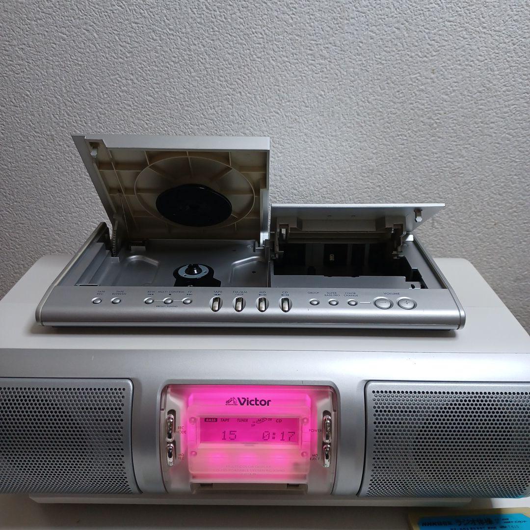 Victor CD/MDラジカセ（RC-X5MD）