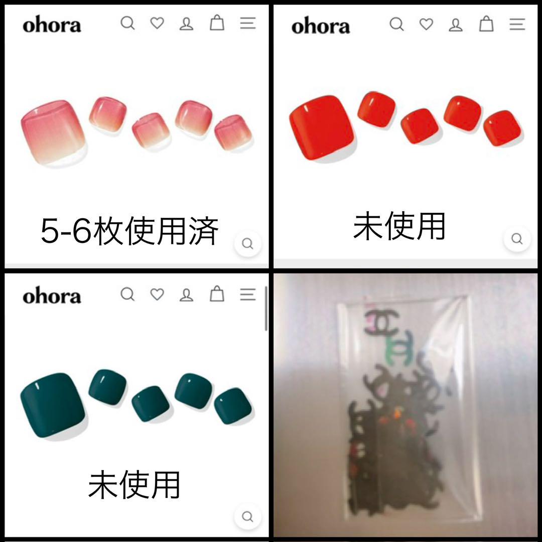 ohoraフットネイル3点/オホーラ/ペディキュア／おまけ付き