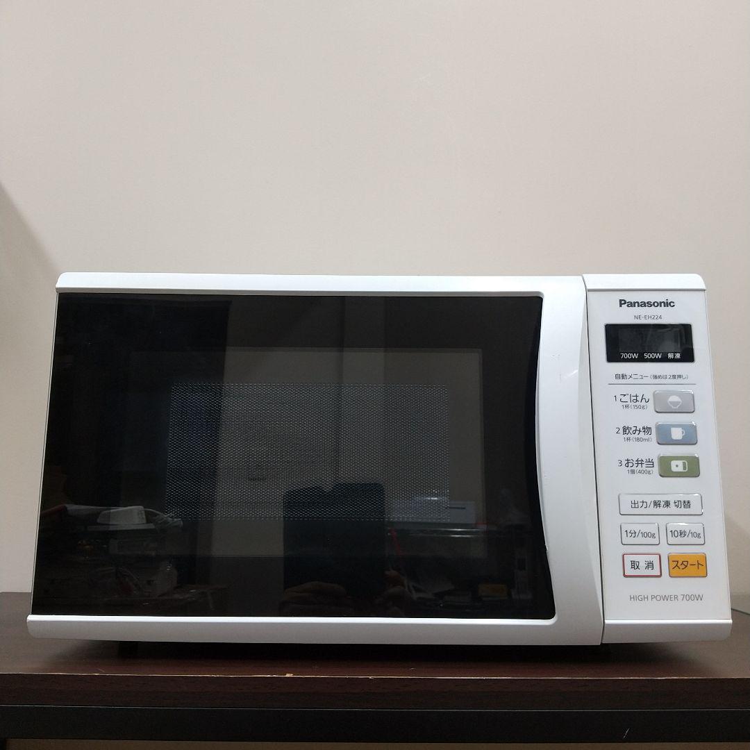 M Panasonic パナソニック 電子レンジ NE-EH224