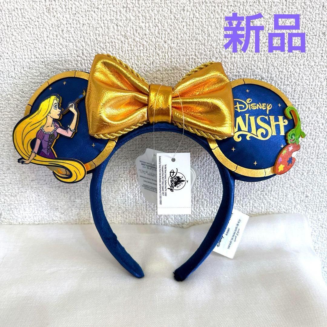 ディズニークルーズライン カチューシャ ラプンツェル 海外限定 ストローボトル 新品】日本未発売 ディズニークルーズライン カチューシャ