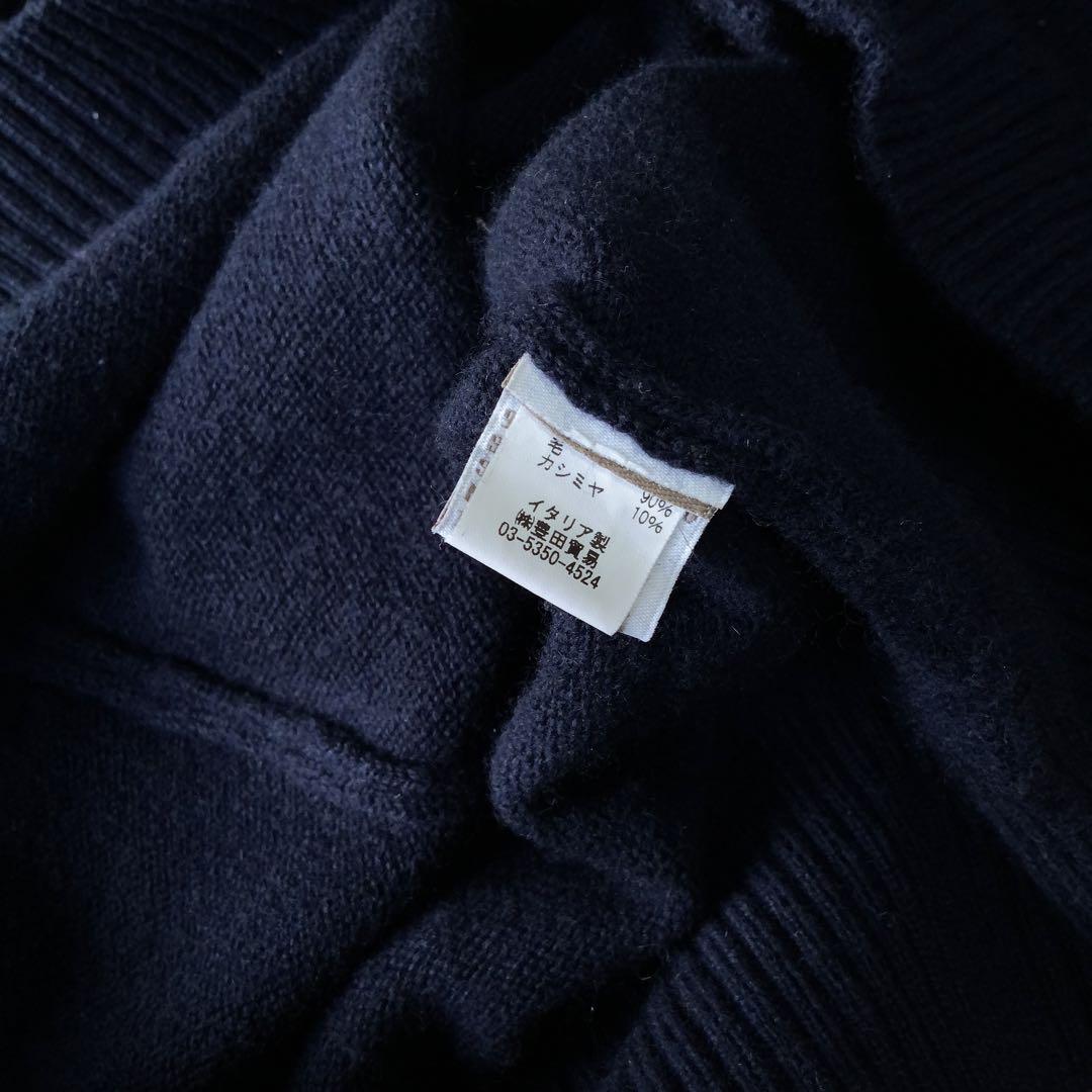 PILIPPO DE LAURENTIISショールカラー カーディガン 50