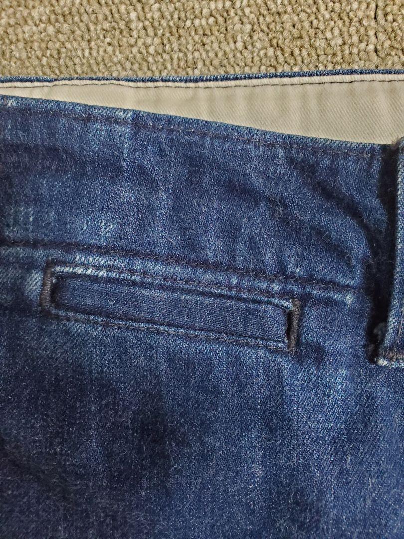 アットラスト チノーデニム ワークパンツ 36 ATLAST ブッチャープロダク