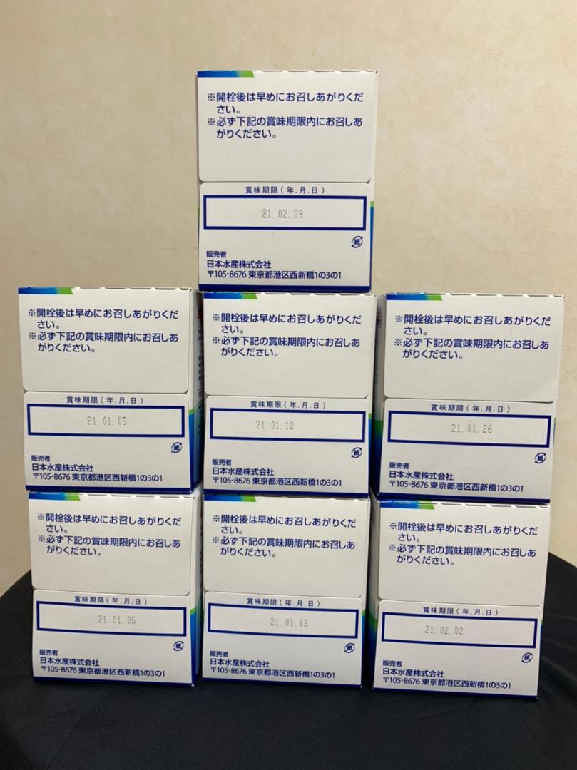 イマークS 70本セット aYv6E-m82755245571 人気正規店