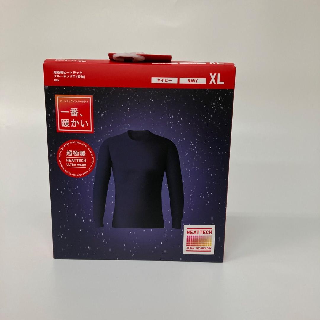 ユニクロ☆ヒートテック☆極暖☆XL☆ネイビー☆3枚セット 新品】UNIQLO 超極暖 ヒートテック XL 3点セット【k1034