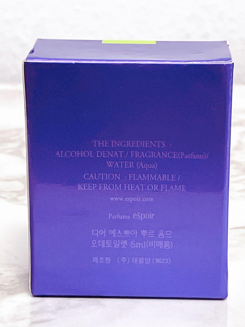 espoir エスポワ 香水 5ml 未使用 Dear espoir エスポア 香水 ミニ香水 5ml 韓国 - メルカリ