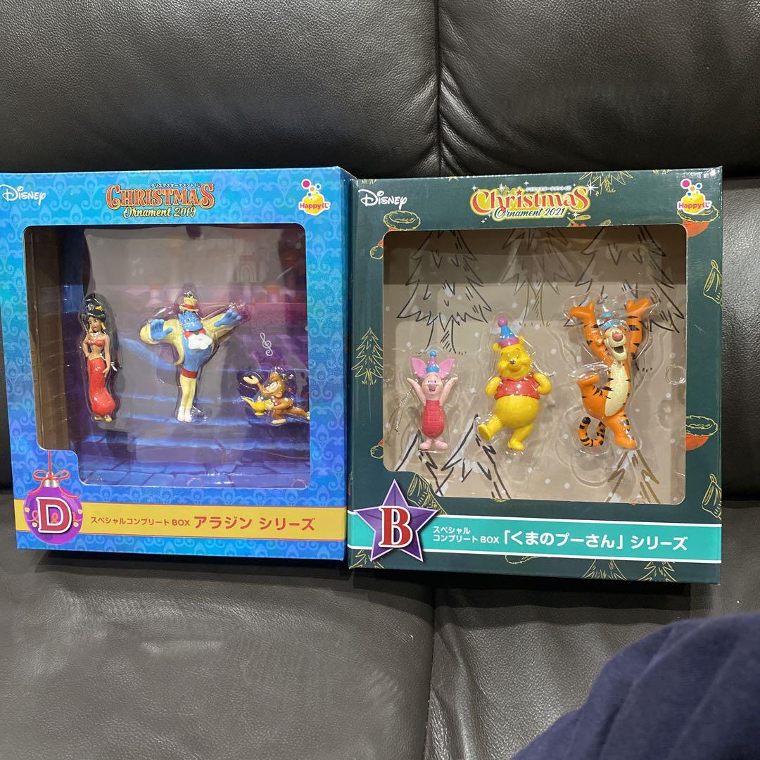 ハッピーくじディズニーアラジンオーナメント