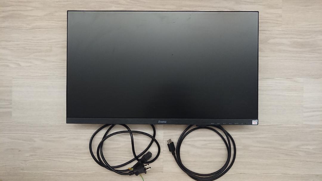 iiyama G-MASTER 24.5 インチモニター PL2530H 脚なし