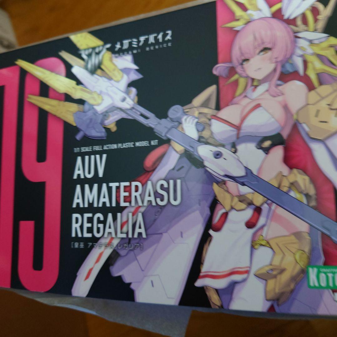 メガミデバイス 皇巫アマテラス レガリア
