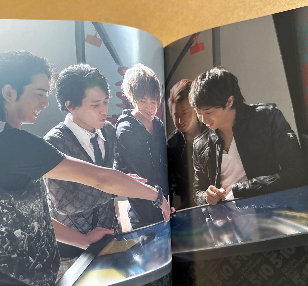 嵐 パンフレット 嵐 パンフレット 5×10 - メルカリ