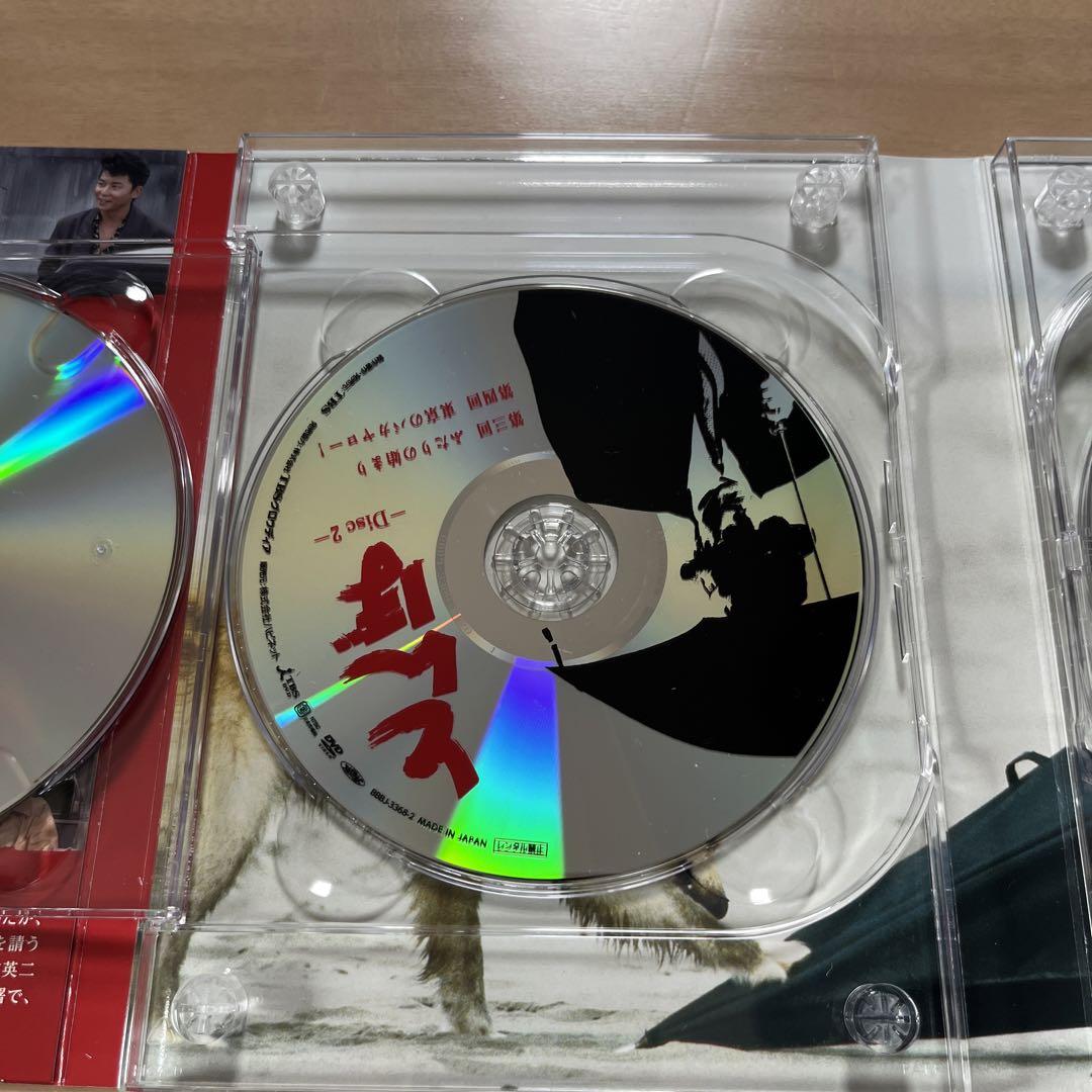 早い者勝ち‼️
