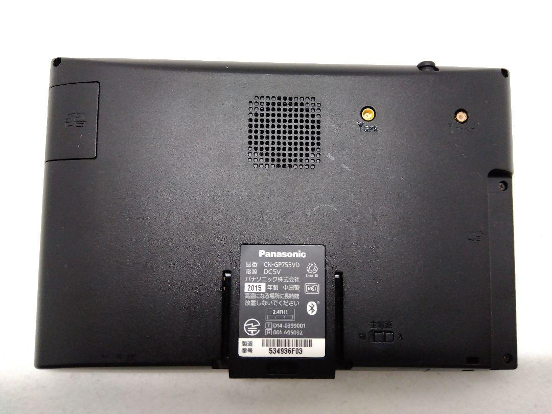 Panasonic CN-GP755VD ワンセグ 大画面7型PanasonicゴリラCN-GP755VDワンセグナビ