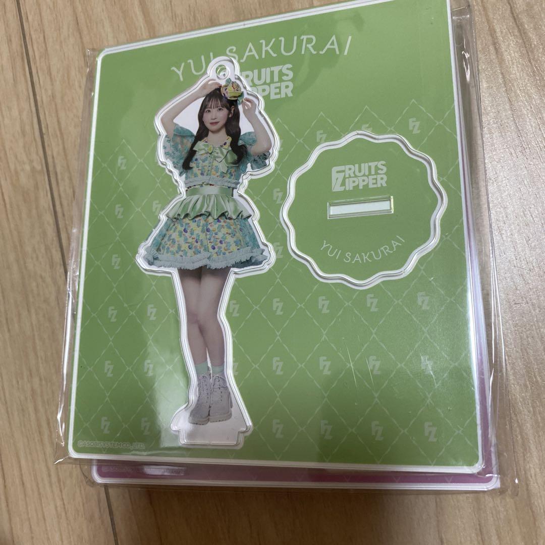 ふぉーゆーアクスタ3体セット FRUITSZIPPER 鎮西寿々歌 アクスタセット