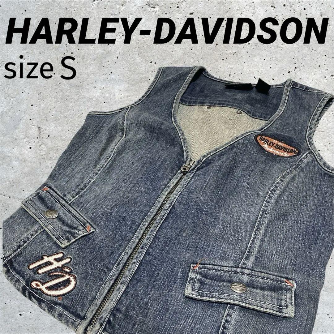 HARLEY-DAVIDSONハーレーダビットソンデニムベスト綺麗めカジュアル
