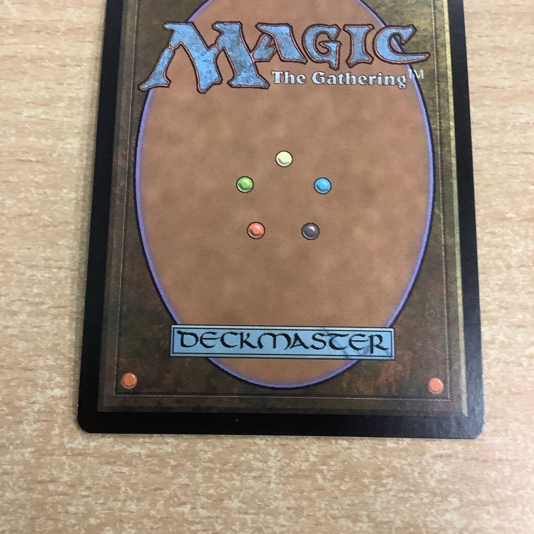 MTG 暗黒の儀式　foil メルカディアン・マスクス　日本語