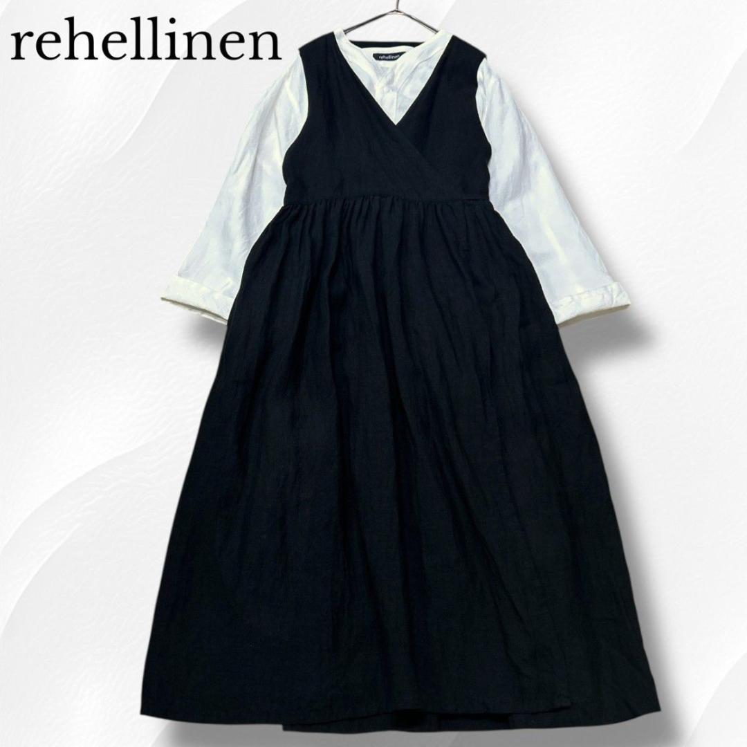 近年モデル　rehellinen　重ね着　シャツワンピース　ロングジレ　綿麻 近年モデル rehellinen 重ね着 シャツワンピース ロングジレ 綿