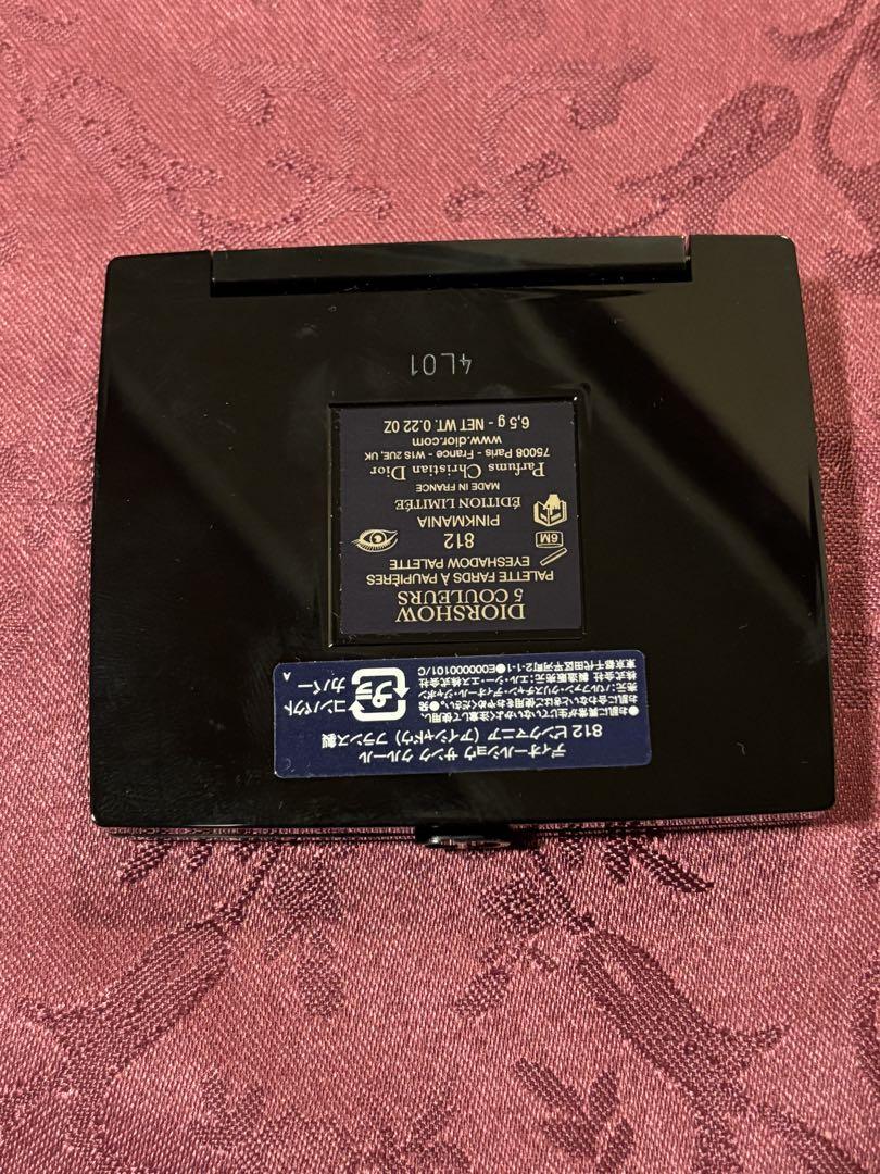 Dior アイシャドウパレット 812