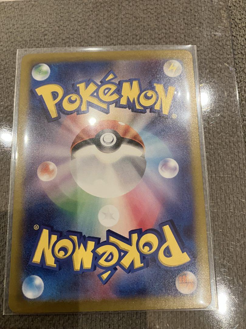 カメックスEX HP330 SR ポケモンカード