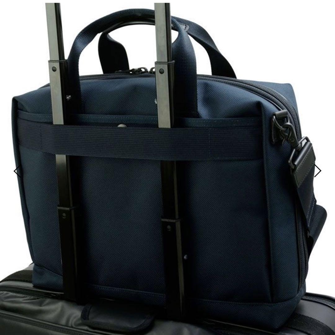 【FANCL】PORTER ポーター 2WAY ブリーフケース ショルダー