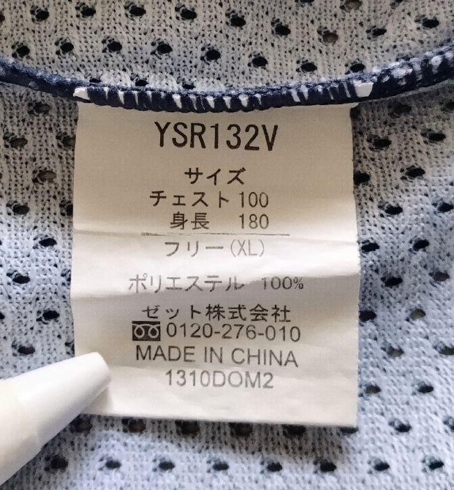 【レア】ヤクルト　スワローズ　ミレッジ　ビジター　ユニフォーム　ゼット　XL